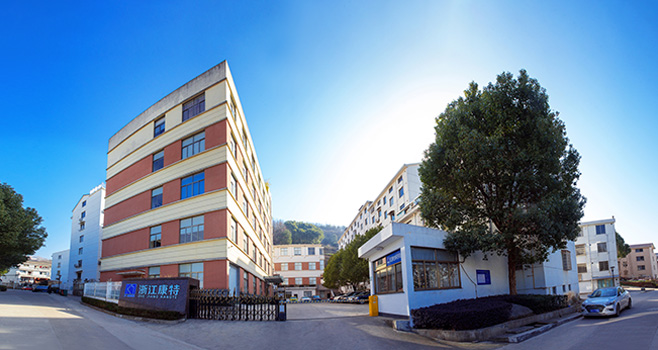 azienda di Zhejiang Kangte Biotechnology Co., Ltd