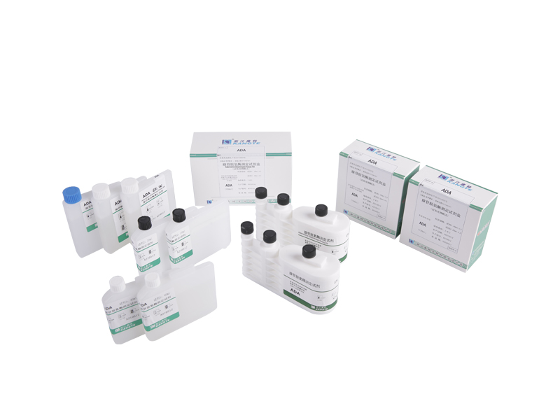 【ADA】Kit di test dell'adenosina deaminasi (metodo della glutammato deidrogenasi)