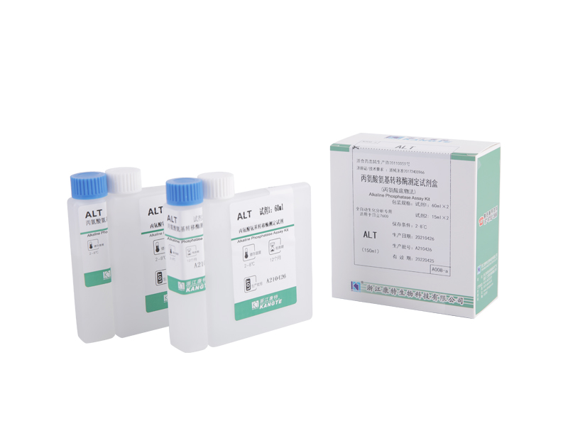 【ALP】Kit di dosaggio della fosfatasi alcalina (metodo di monitoraggio continuo)