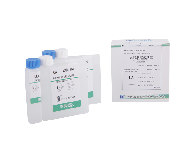 【UA】Kit per il dosaggio dell'acido urico (metodo dell'uricasi)