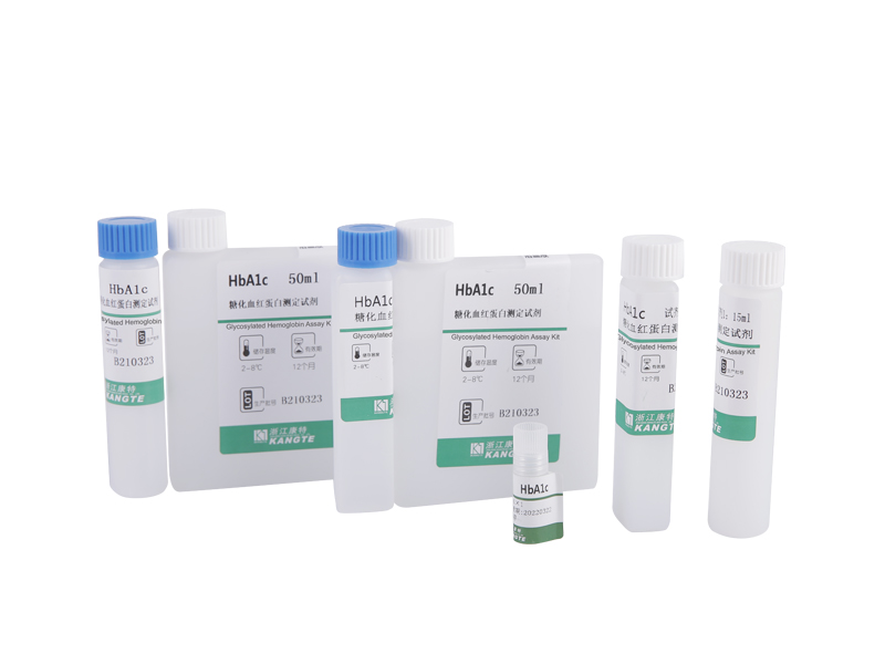 【HbA1c】Kit di test dell'emoglobina glicosilata (metodo immunoturbidimetrico potenziato con lattice)
