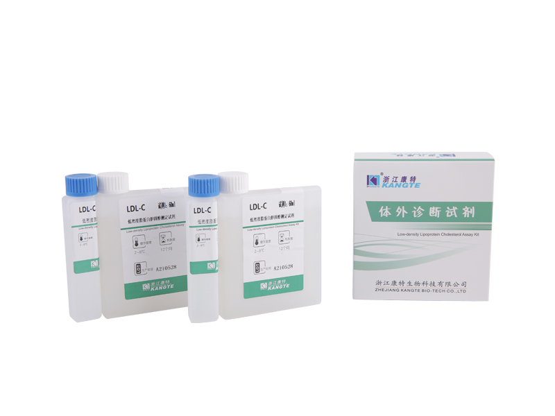 【LDL-C】Kit per il dosaggio del colesterolo lipoproteico a bassa densità (metodo diretto)