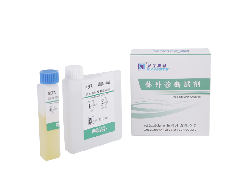 【NEFA】Kit per il dosaggio degli acidi grassi liberi (metodo ACS-ACOD)