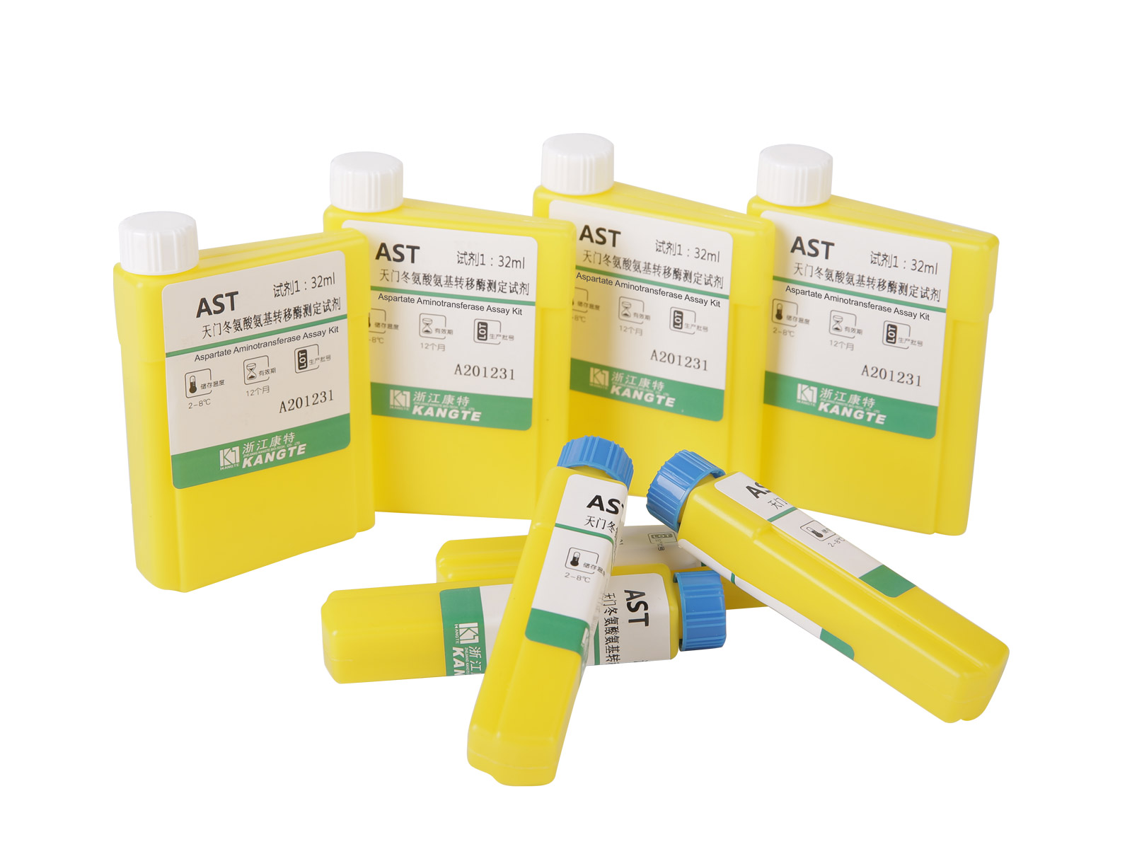 【AST】Kit di test dell'aspartato aminotransferasi (metodo del substrato dell'aspartato)