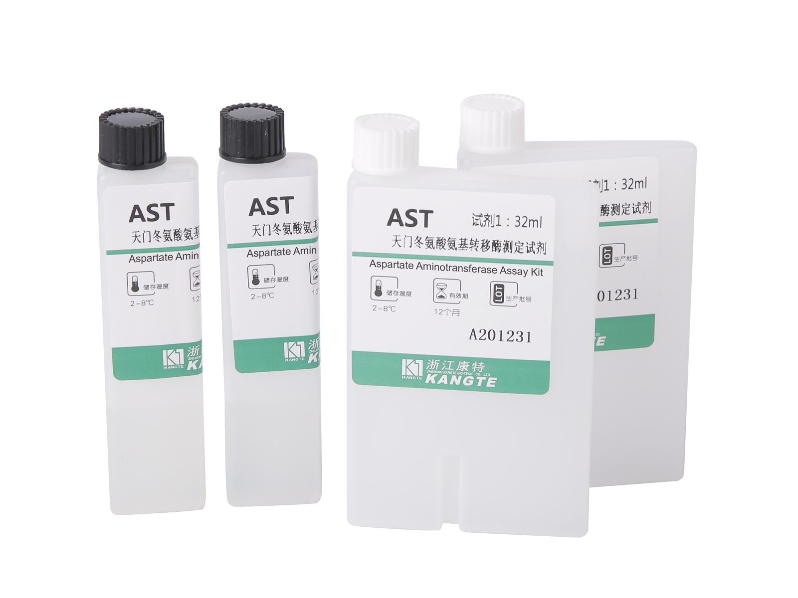 【AST】Kit di test dell'aspartato aminotransferasi (metodo del substrato dell'aspartato)