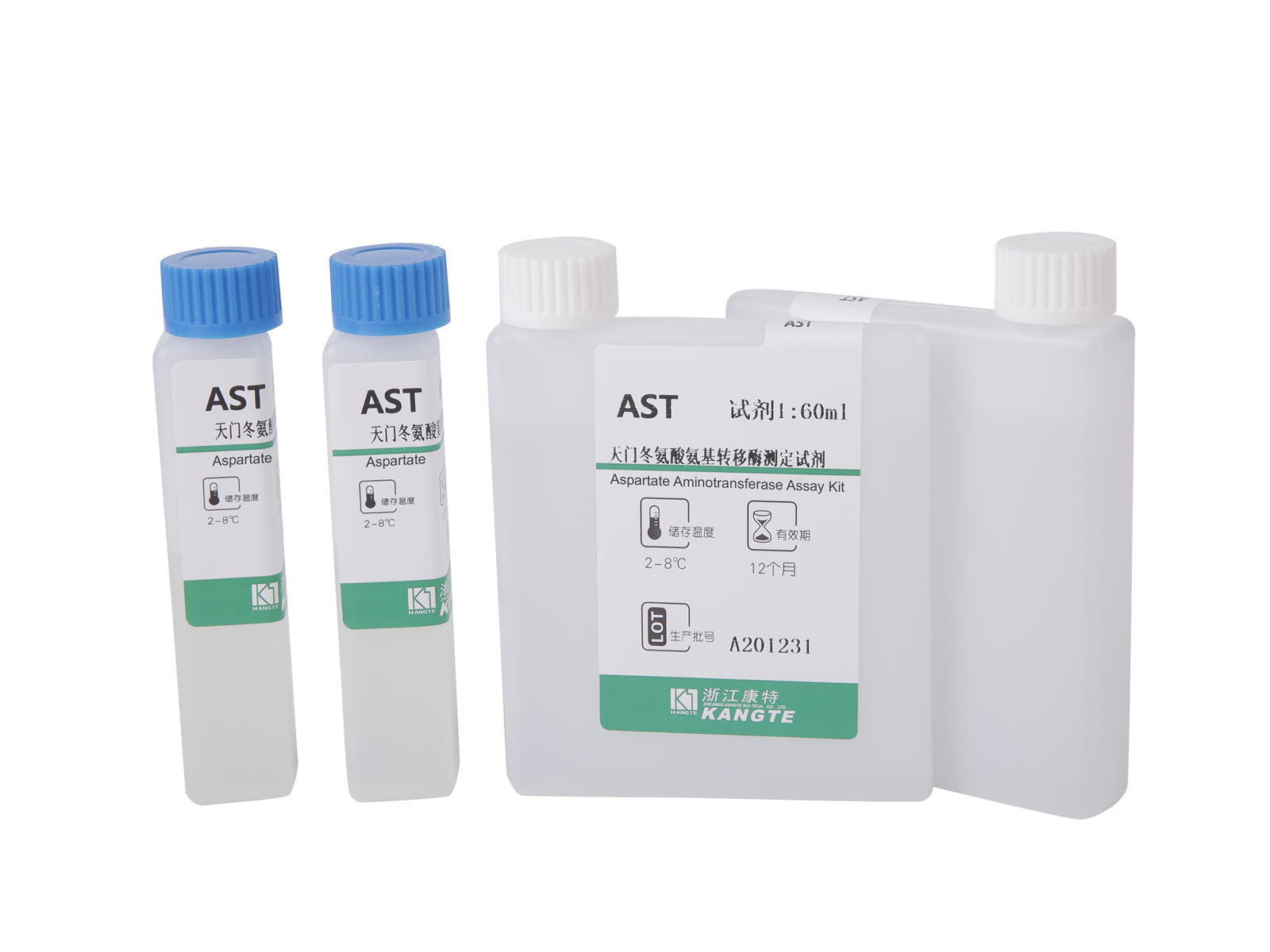 【AST】Kit di test dell'aspartato aminotransferasi (metodo del substrato dell'aspartato)