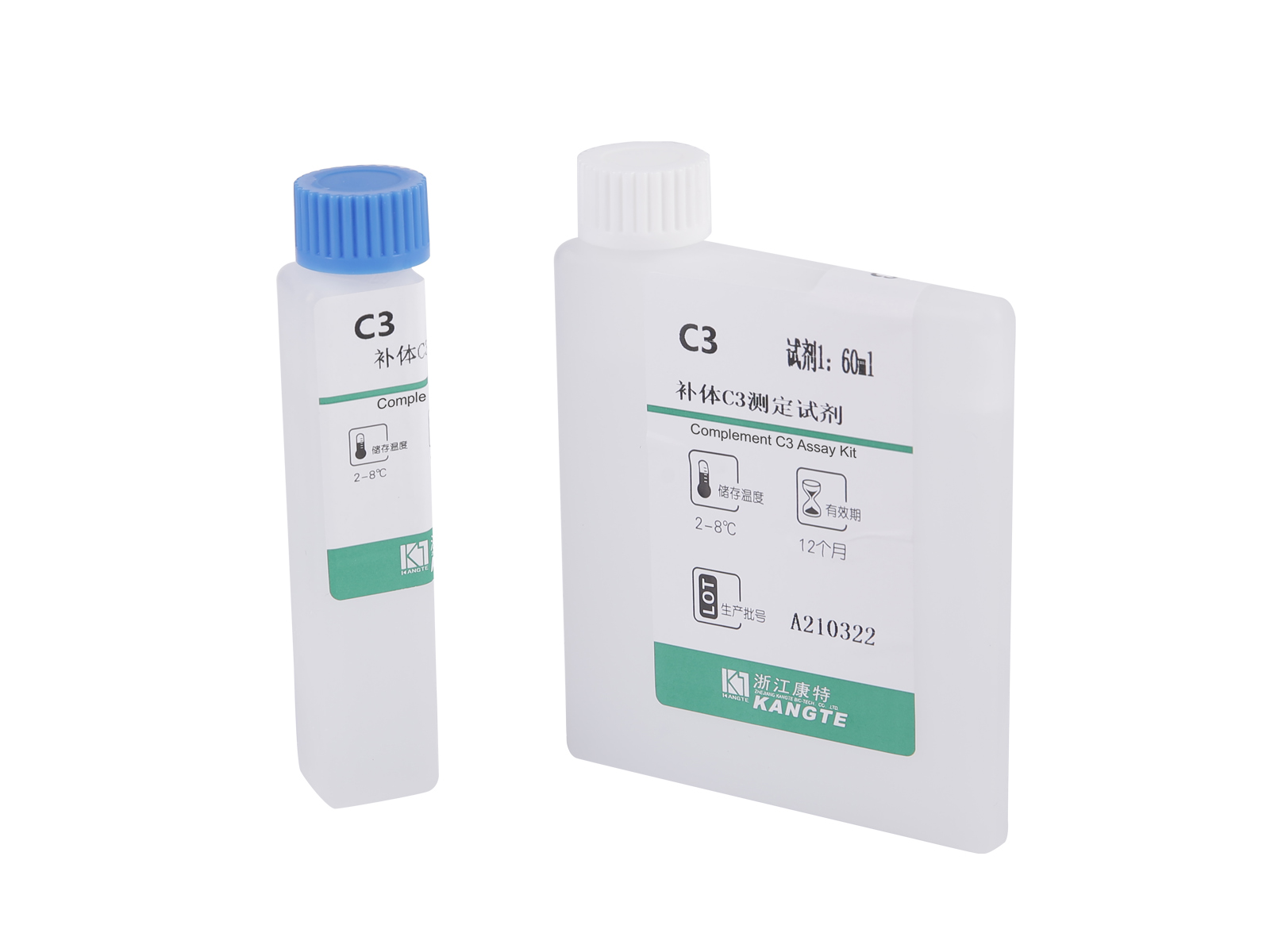 【C3】Kit di test del complemento C3 (metodo immunoturbidimetrico)