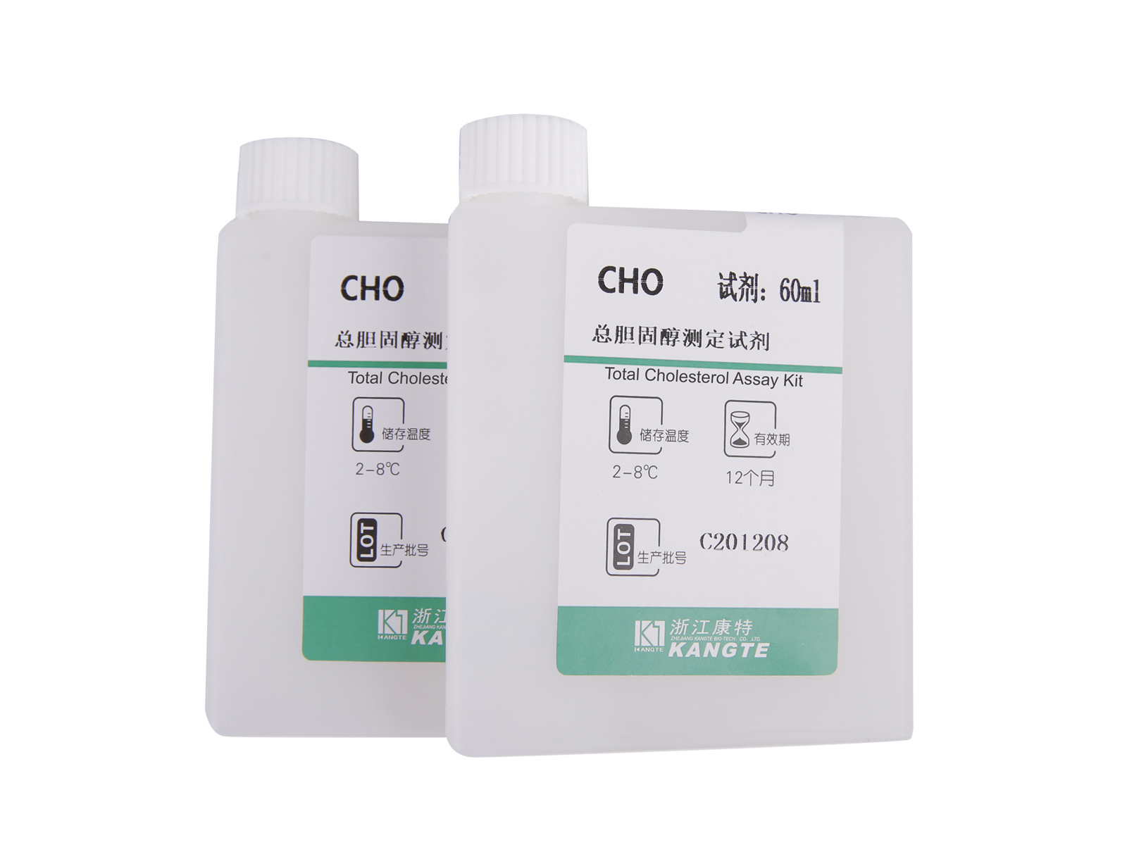 【CHO】Kit per il dosaggio del colesterolo totale (metodo CHOD-PAP)
