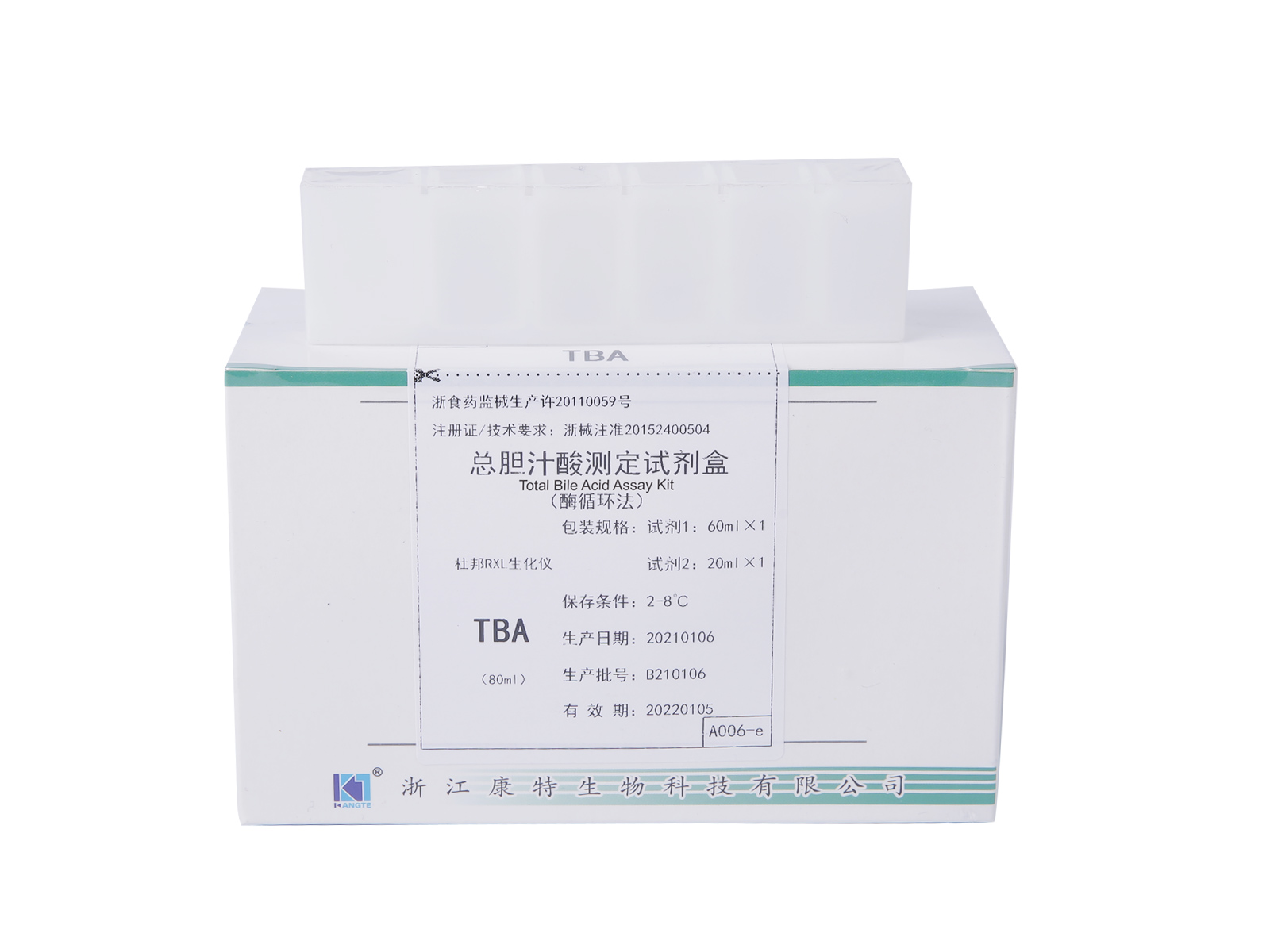 【TBA】Kit per il dosaggio degli acidi biliari totali (metodo del ciclo enzimatico)