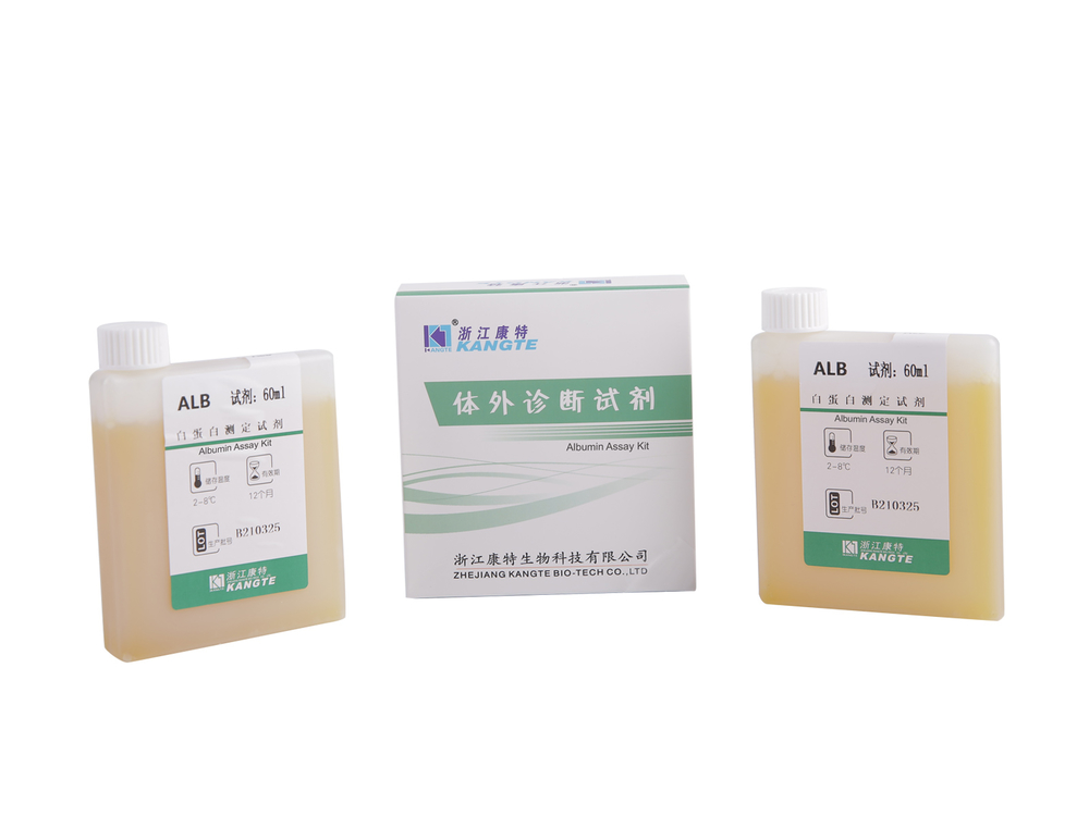 【ALB】Kit per il dosaggio dell'albumina (metodo verde bromocresolo)